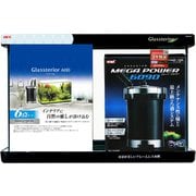 グラステリア600 6点セット [60cm水槽セット]