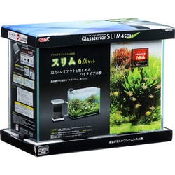 ヨドバシ Com Gex ジェックス グラステリアスリム450h 水槽セット 外部フィルターシリーズ 6点セット 通販 全品無料配達