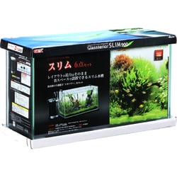 ヨドバシ Com Gex ジェックス グラステリアスリム900 水槽セット 外部フィルターシリーズ 6点セット 通販 全品無料配達