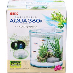ヨドバシ Com Gex ジェックス アクア360アール 円柱型水槽 通販 全品無料配達