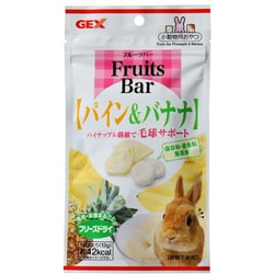 フルーツバー Fruits Bar [パイン＆バナナ 13g]