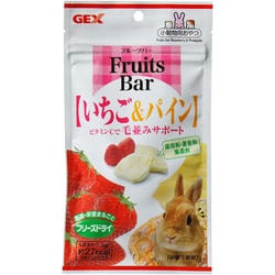 フルーツバー Fruits Bar [いちご＆パイン]