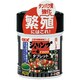 シュリンプ一番FOOD タブレット [25g エビ用]