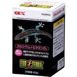 PT1855 [EXO TERRA カルシウム＋ビタミンD3 40g]