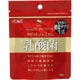 ラビットプレミアム 乳酸菌 60粒 [ウサギ用 全年齢]