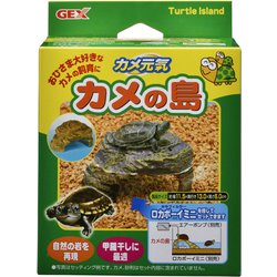 カメ元気 オートヒーター55 | ジェックス株式会社