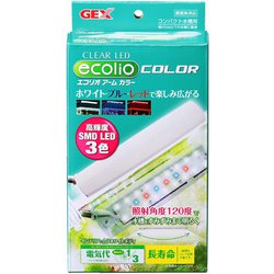 ヨドバシ Com Gex ジェックス クリアled エコリオ アーム 水槽用照明 Ledライト 通販 全品無料配達