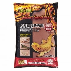 デザートサンドレッド 3kg [底床 敷砂 陸棲用]
