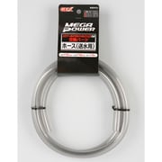 メガパワー6090/9012用 メガパワー送水用部品ホース