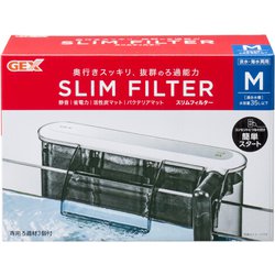 ヨドバシ Com Gex ジェックス スリムフィルター M 淡水 海水両用 水槽用外掛式フィルター 通販 全品無料配達