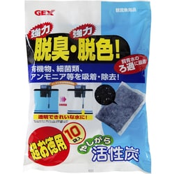 ヨドバシ Com Gex ジェックス やしがら活性炭 超お徳用10個入 通販 全品無料配達