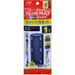 交換ろ過材 スポンジカセット 1個入り スリムフィルター