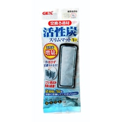 ヨドバシ Com Gex ジェックス スリムフィルター 交換ろ過材 活性炭マット 1個入り 通販 全品無料配達
