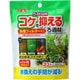 3個入 ベストロカ コケを抑えるろ過材 淡水用