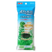 メダカ水景 天然産卵草 [観賞魚用アクセサリー]
