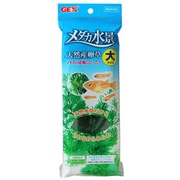 メダカ水景 天然産卵草 大 [観賞魚用アクセサリー]