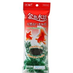 金魚水景 天然おつまみ草 [観賞魚用アクセサリー]