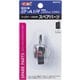 e～AIR 1000用スペアパーツ [e-AIR交換パーツ]