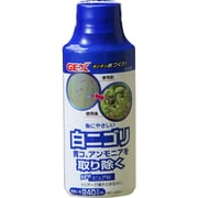 淡水用 NEW ピュアW 120cc