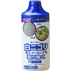 水質調整剤 300cc ニューピュアW
