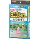 アクアピュア 白ニゴリ・青コをとります 60cm水槽2回分 淡水用 AP-4