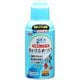 飼育水中和剤 アクアプラス 250ml