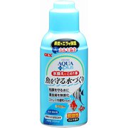 飼育水中和剤 アクアプラス 250ml
