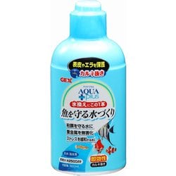 飼育水中和剤 淡水・海水両用 アクアプラス 500ml