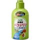 淡水・海水両用 バクテリア 熱帯魚 観賞魚用 サイクル 500ml