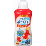 300mL 金魚元気うるおう水づくり