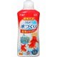 金魚元気シリーズ 500ml 金魚元気 うるおう水づくり