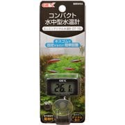 DT-15 [ミニミニデジタル水温計]