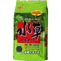 ヨドバシ Com Gex ジェックス 水草一番サンド 2kg 水草育成用土 通販 全品無料配達