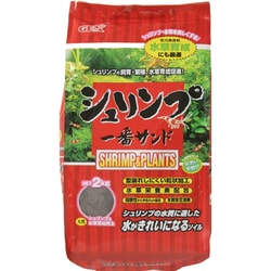 2kg シュリンプ一番サンド