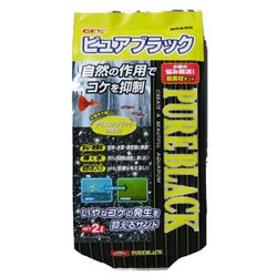ヨドバシ Com Gex ジェックス ピュアブラック2l 観賞魚用品 通販 全品無料配達