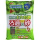 ろ過砂 砂利 4kg ピュアソイル