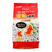 2.5kg 金魚の砂利 ナチュラルミックス