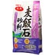 2.5kg 麦飯石の砂利