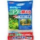 天然砂利型ろ過材 幅30～45cm水槽用 3L ベストサンド