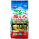 天然砂利型ろ過材 小型水槽用 0.6L ベストサンド