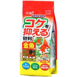 ヨドバシ Com Gex ジェックス ベストサンド コケを抑える砂利 金魚専用 0 6l 通販 全品無料配達