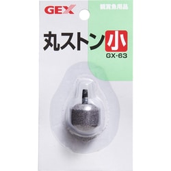 GX-63 [丸ストン 小 エアレーション用品]