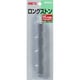 GX-74 [ロングストン 15cm 鑑賞魚用品]