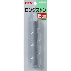GX-74 [ロングストン 15cm 鑑賞魚用品]