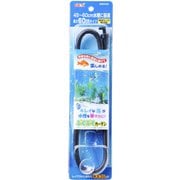 ぶくぶくカーテン 60cm [45～60cm水槽用エアストーン]