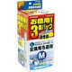水中フィルター交換マット交換ろ材他 ろかドームM 交換用 ろ過材お徳用3個パック