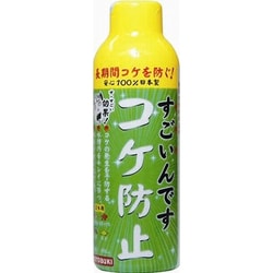 ヨドバシ Com コトブキ工芸 Kotobuki すごいんです コケ防止 150ml すごいんですシリーズ 通販 全品無料配達