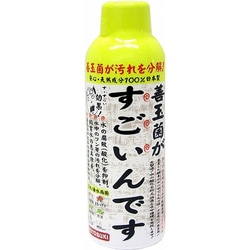 ヨドバシ Com コトブキ工芸 Kotobuki 善玉菌がすごいんです 150ml すごいんですシリーズ 通販 全品無料配達