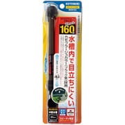 マイクロパワーヒーターブラック 160W [ヒーター]