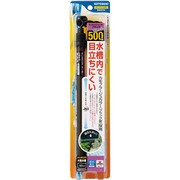 マイクロパワーヒーターブラック 500W [ヒーター]